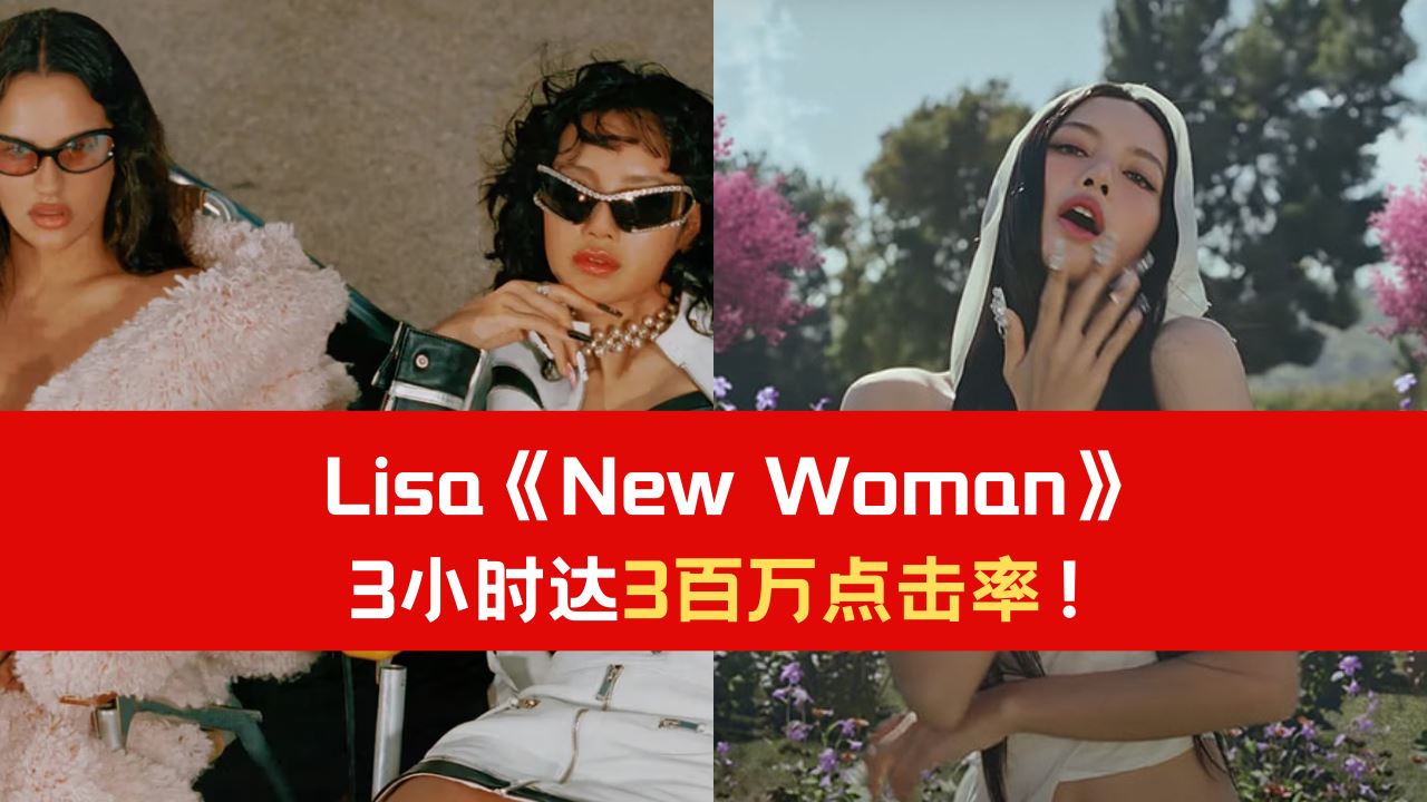 lisa-new-women-3-3-2.png