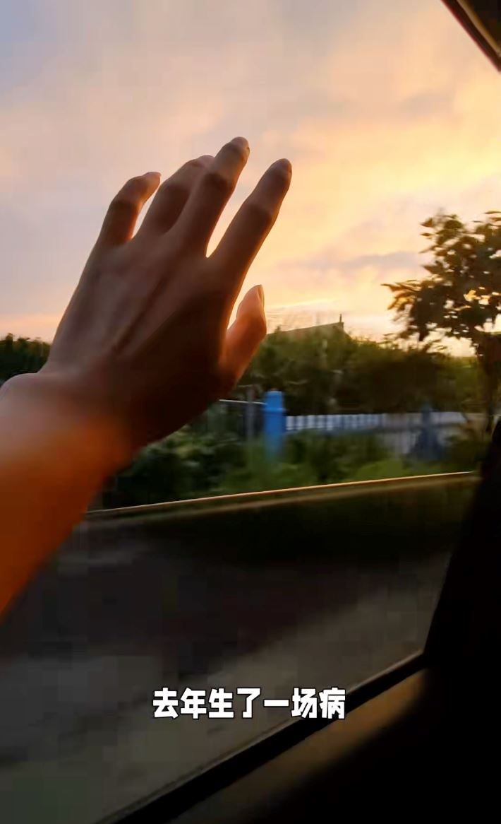 🇨🇳女子去养老院生活❗月费1250令吉包吃住🔥