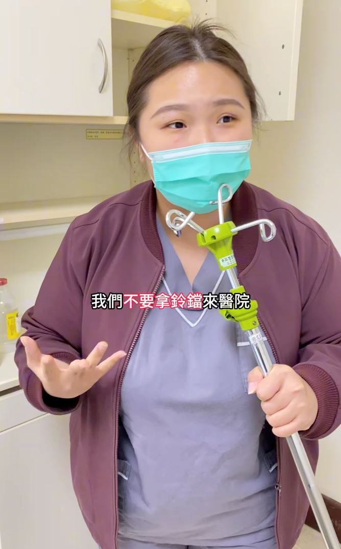 农历七月去医院别带这东西❗来自护士的劝告👻