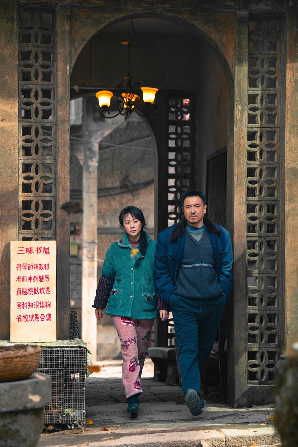 【预告片】🎬《抓娃娃》8月26上映❗在中国票房已破30亿🔥