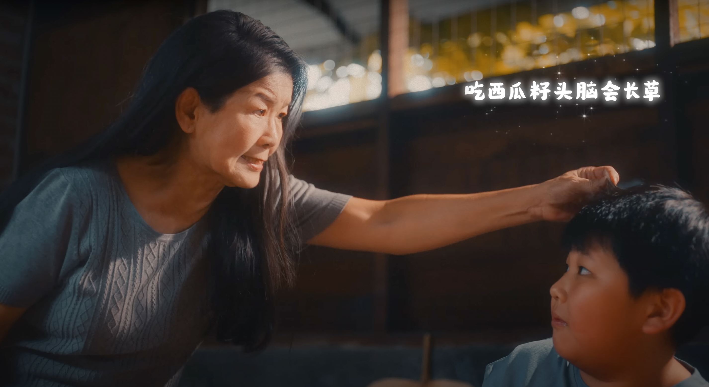 steady gang《妈妈的谎言》mv上线❗指月亮会被切耳朵👂