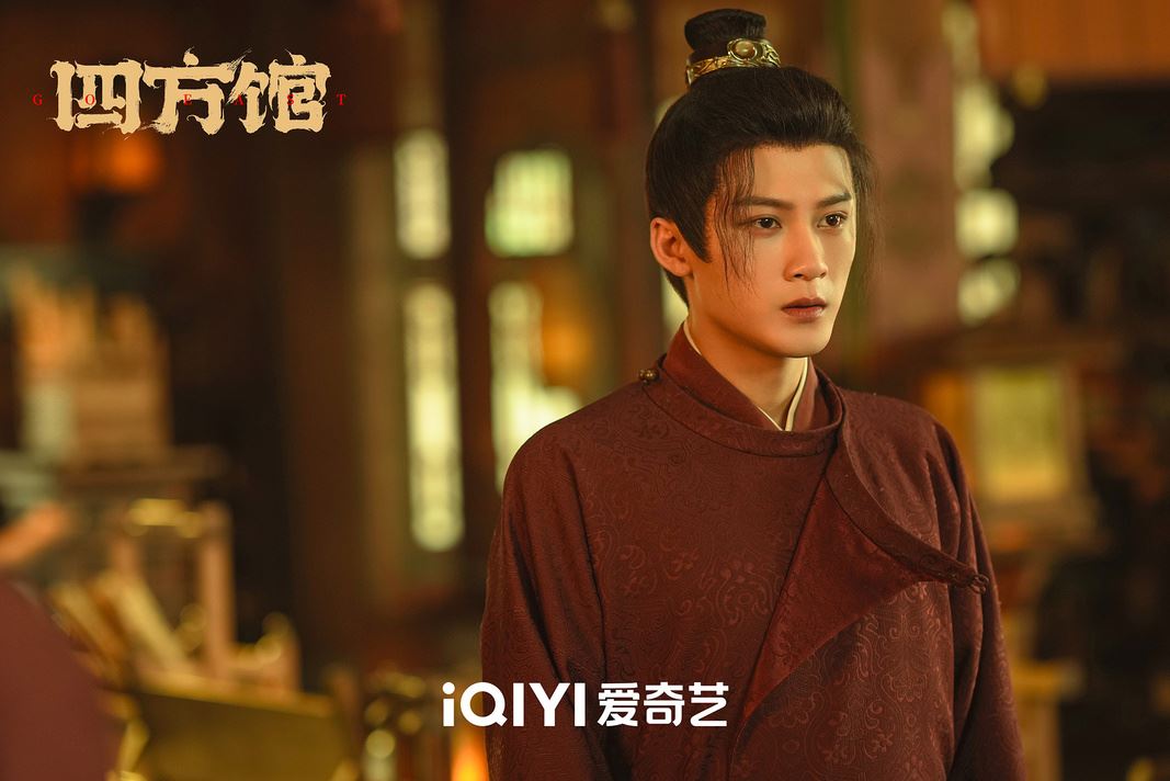 🇨🇳檀健次首担古装男主❗《四方馆》热播中🔥