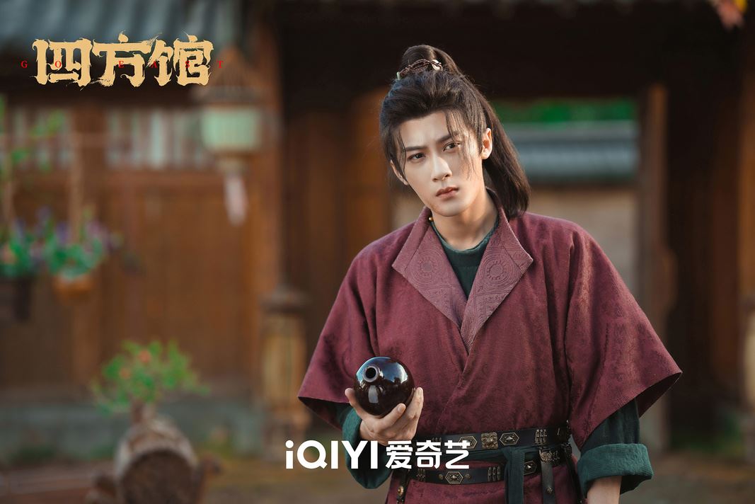 🇨🇳檀健次首担古装男主❗《四方馆》热播中🔥