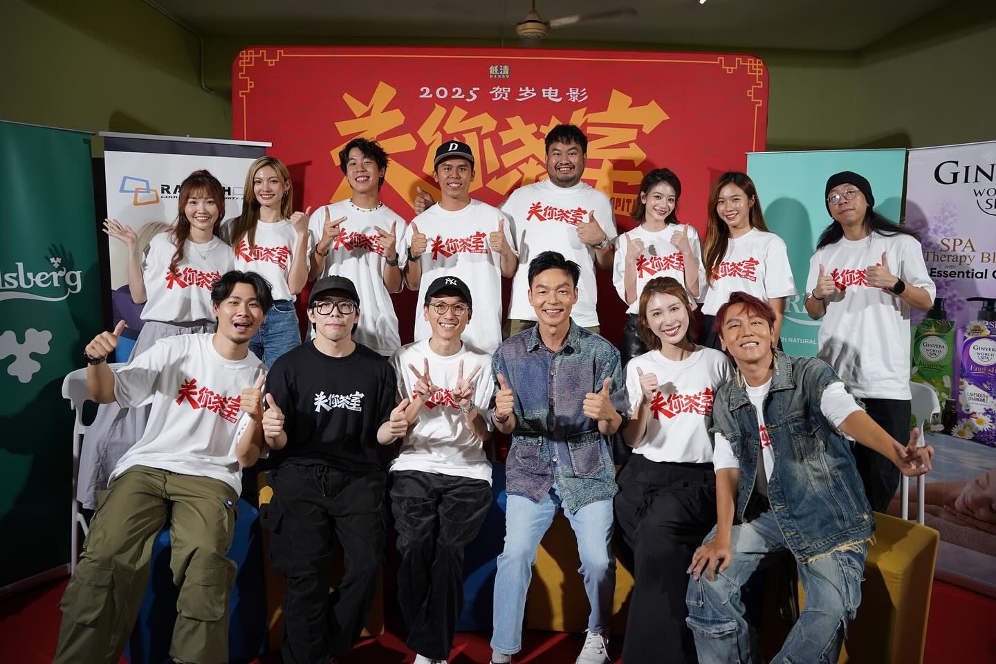 🇲🇾低清用ai说唱《酸民日》❗还公开酸民账号😱