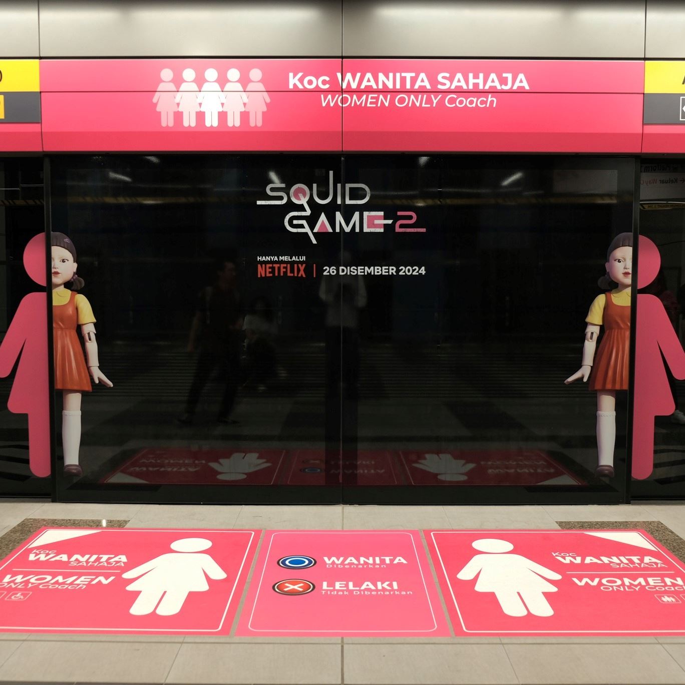 🦑鱿鱼游戏就在安邦mrt❗翻画片赢tng卡⭕