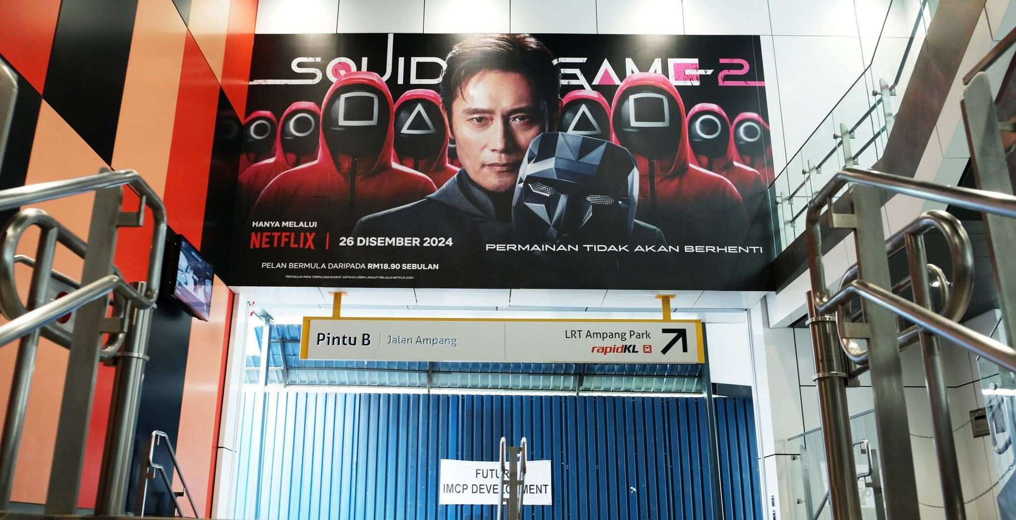 🦑鱿鱼游戏就在安邦mrt❗翻画片赢tng卡⭕