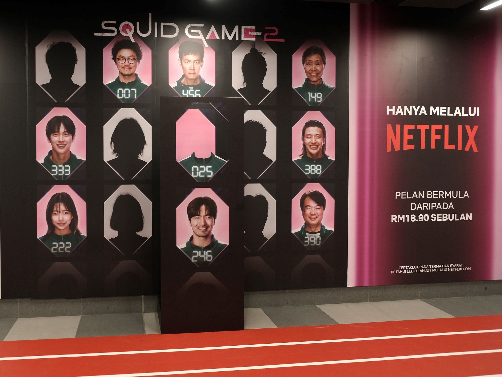 🦑鱿鱼游戏就在安邦mrt❗翻画片赢tng卡⭕