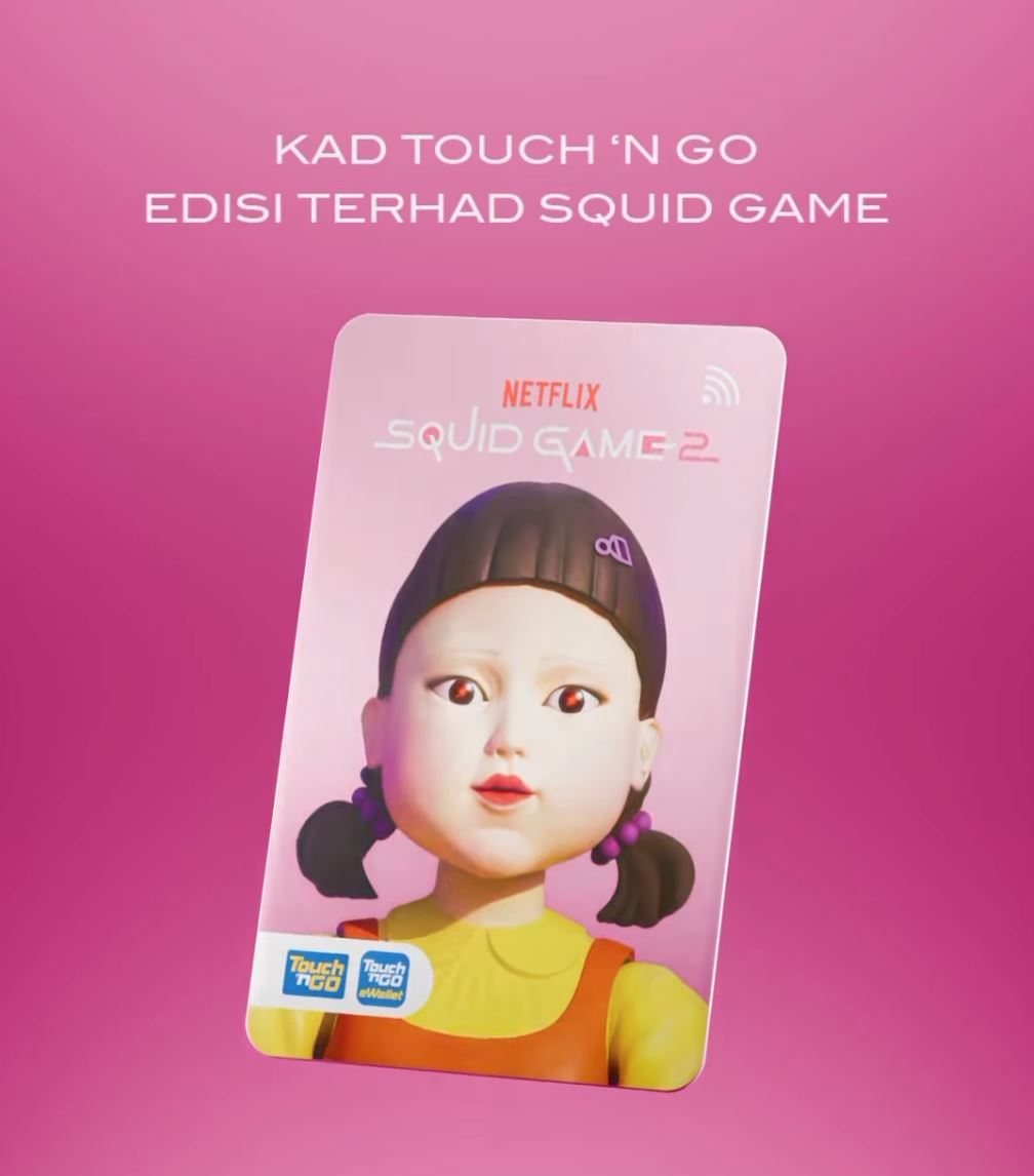 🦑鱿鱼游戏就在安邦mrt❗翻画片赢tng卡⭕