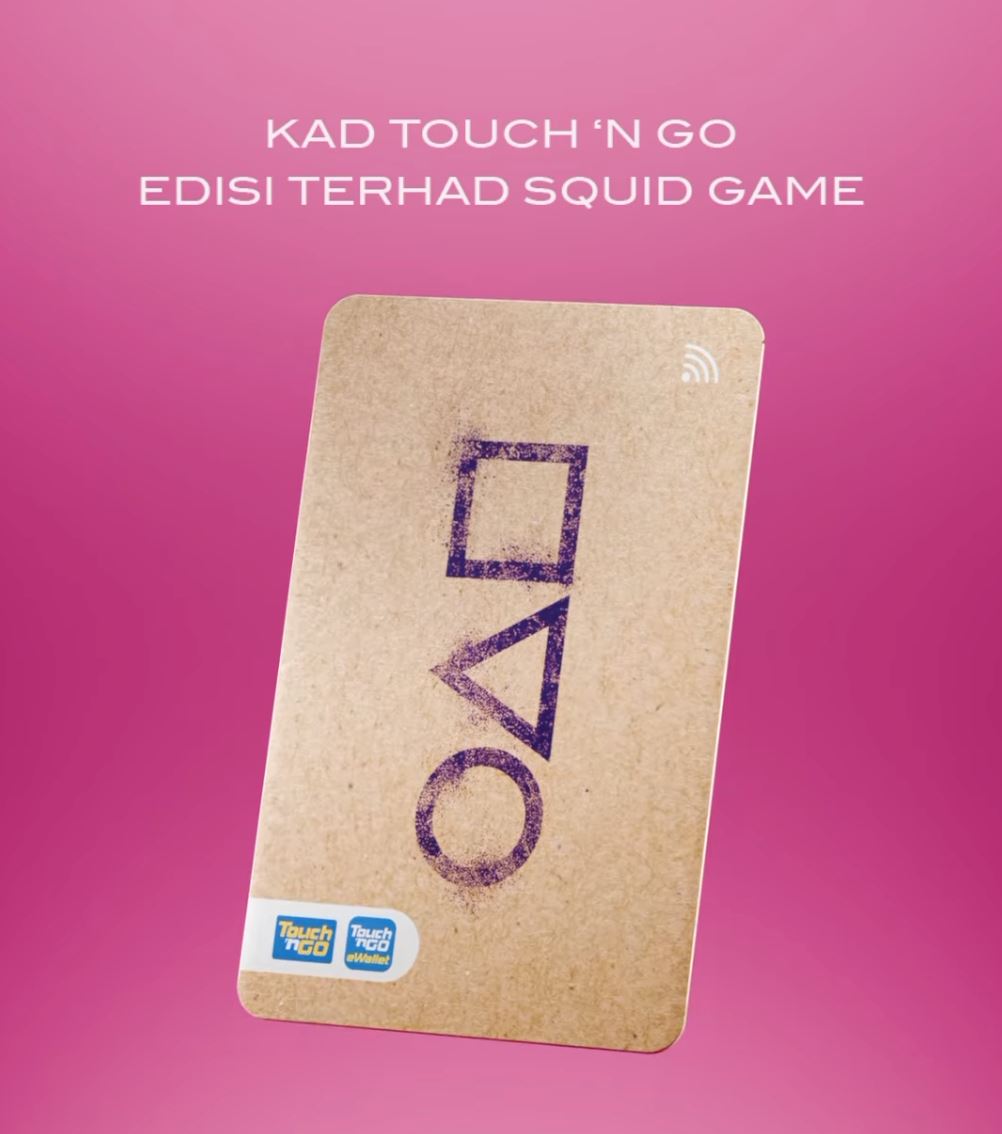 🦑鱿鱼游戏就在安邦mrt❗翻画片赢tng卡⭕