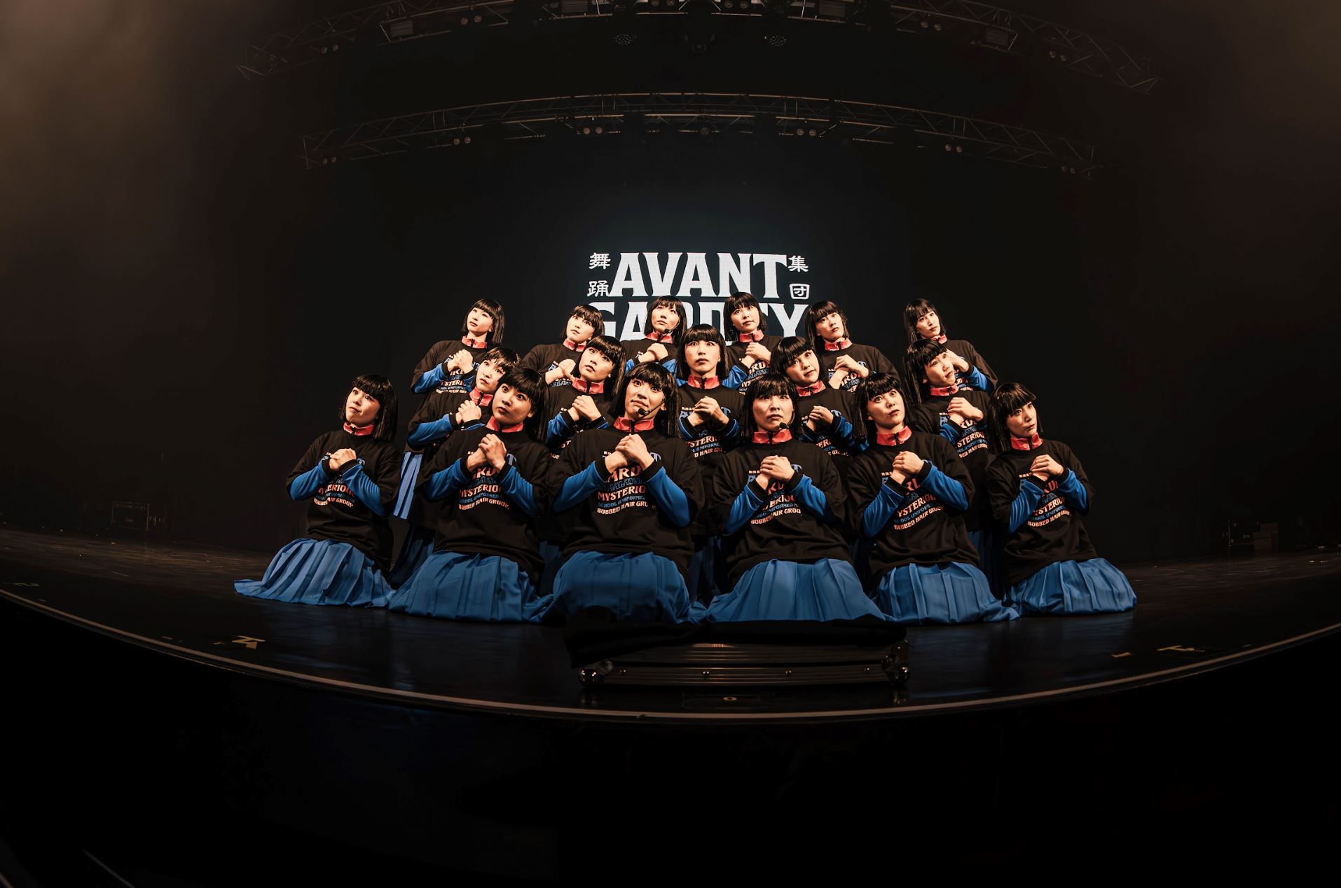 a night of absolute fun: avantgardey brings fun to malaysian fans at zepp kl