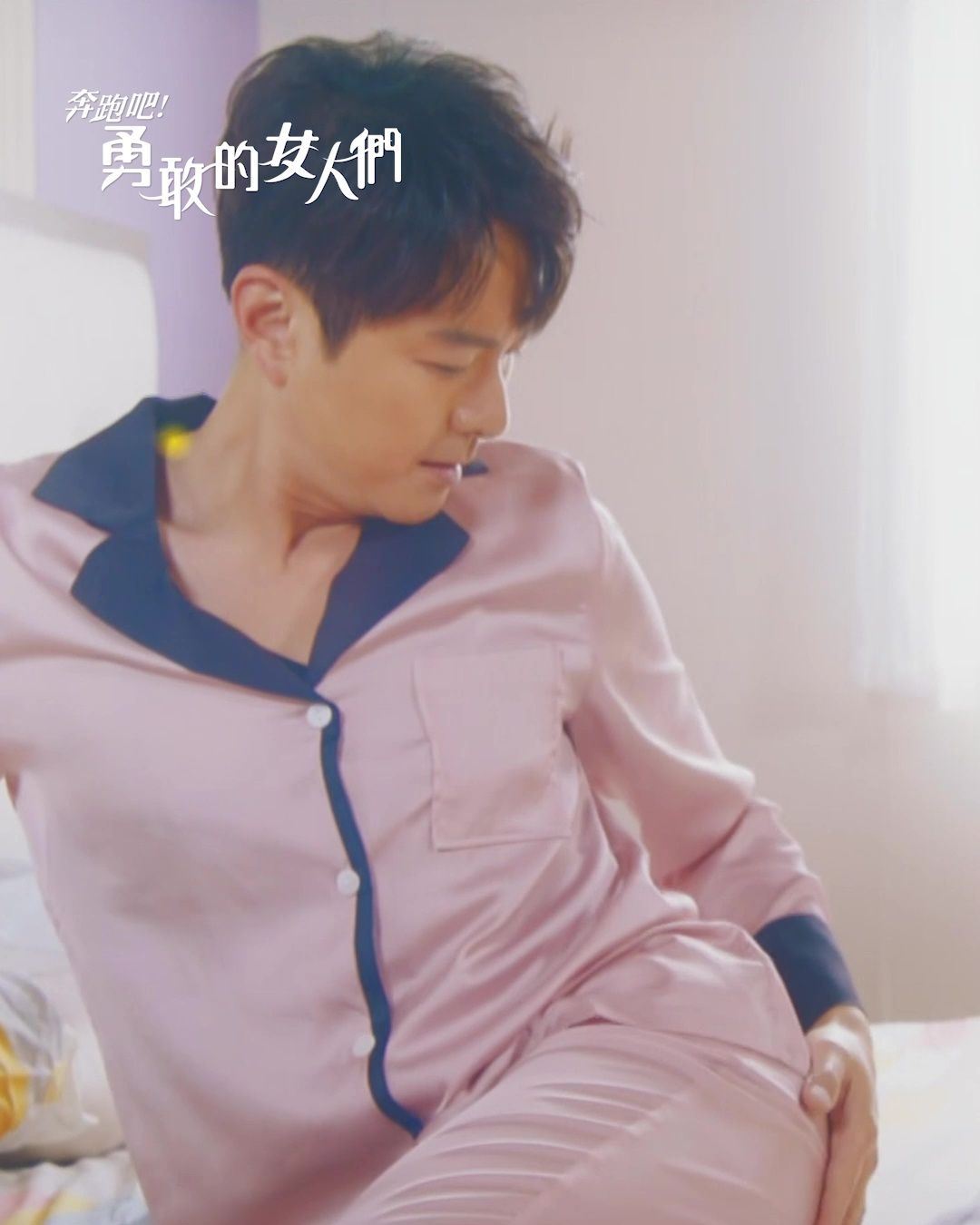 📺tvb《奔跑吧！勇敢的女人们》萧正楠化身“爱妻号”❗花样式肉麻比心💗