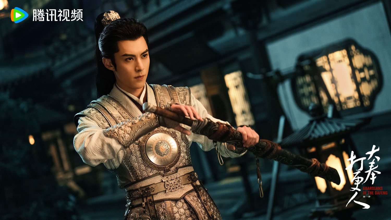 📺《大奉打更人》12月28开播❗预告片燃炸啦💥