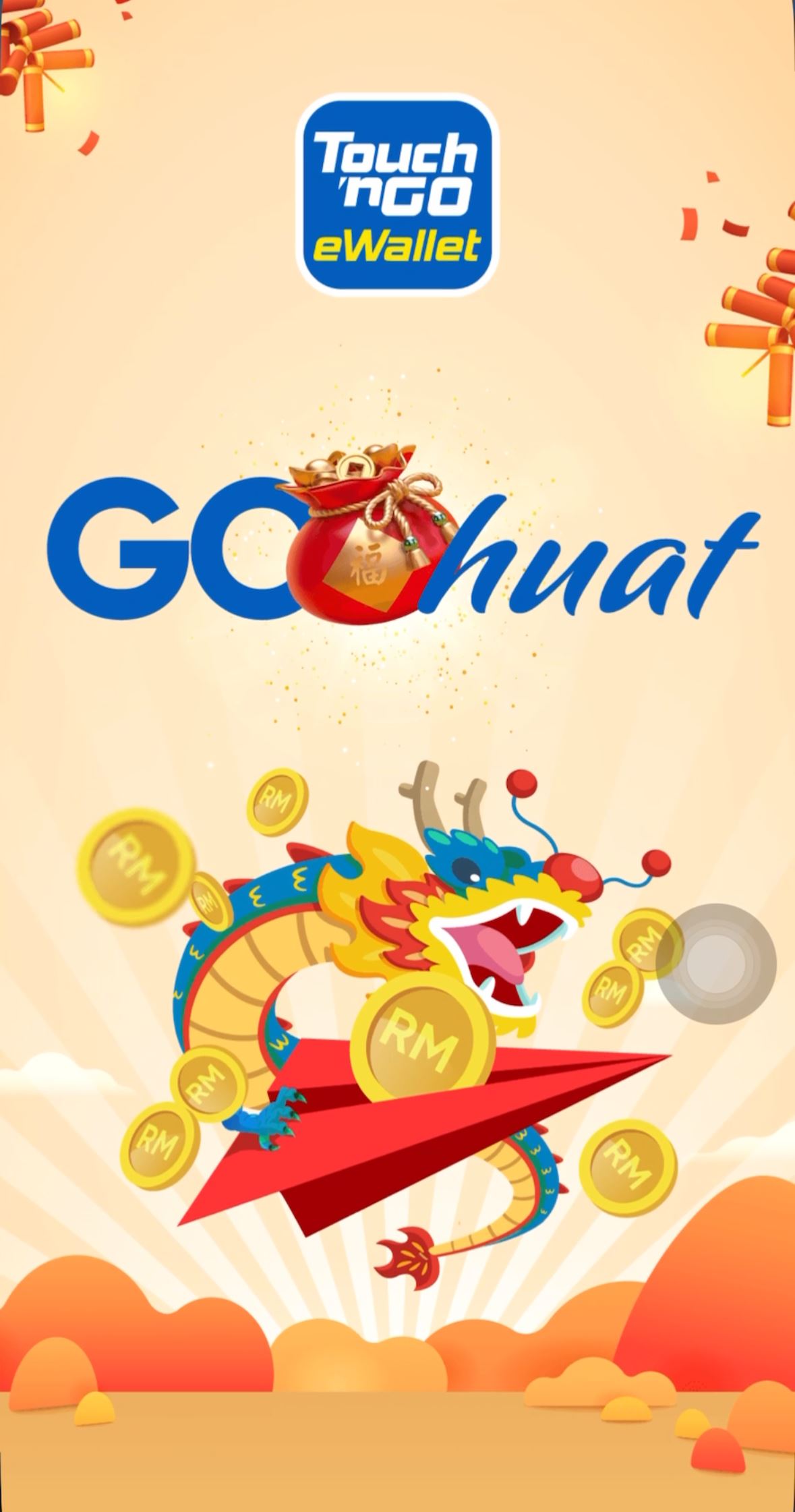 tng ewallet领红包有惊喜🧧开红包会听到huat ah音效🔥