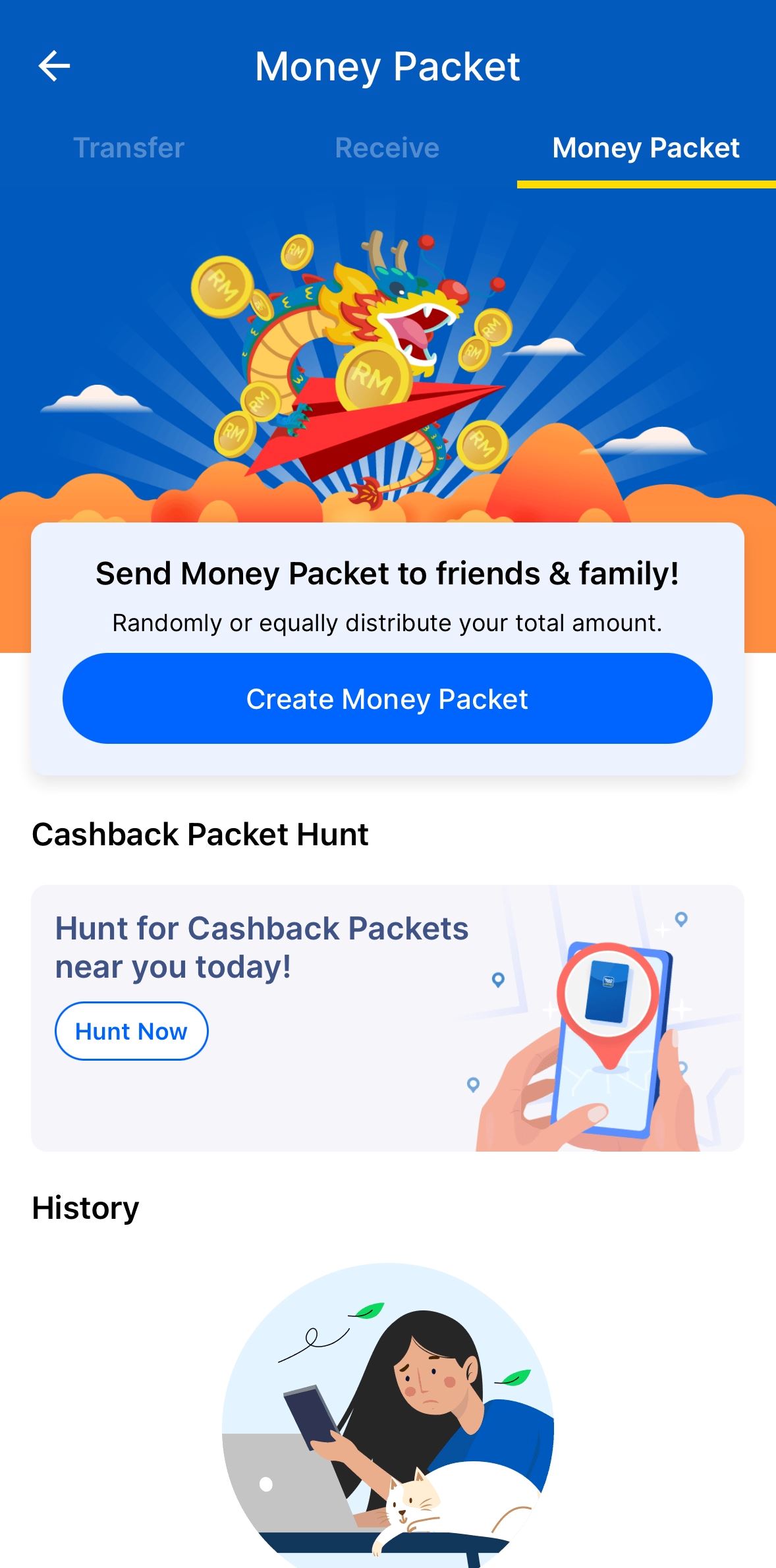 tng ewallet领红包有惊喜🧧开红包会听到huat ah音效🔥