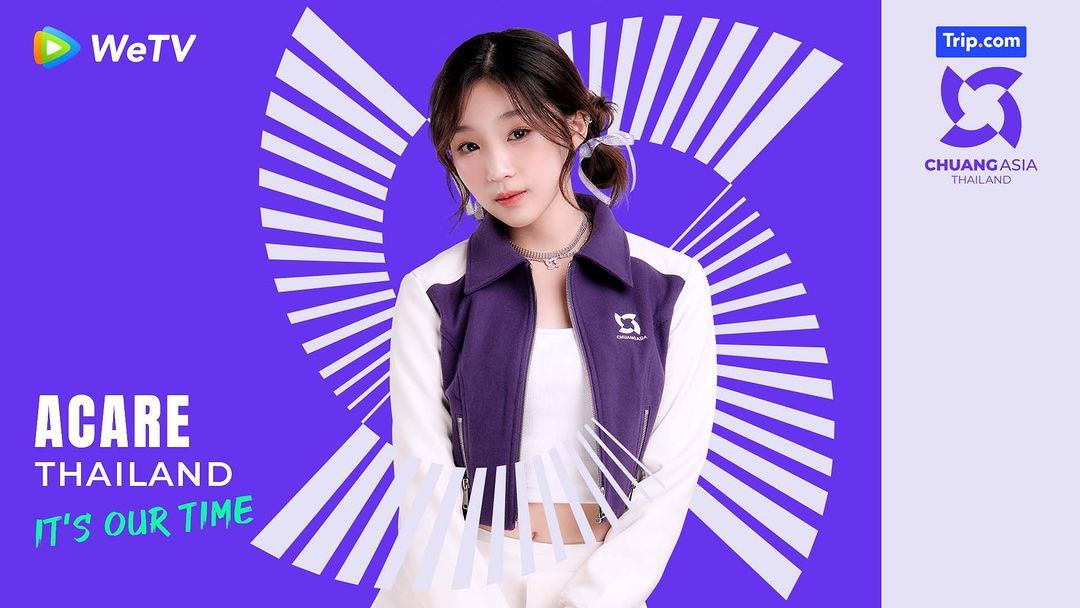 🇹🇭《创造营亚洲》学员们直播啦❗elyn和aunaun分别会在不同时段出现🔥