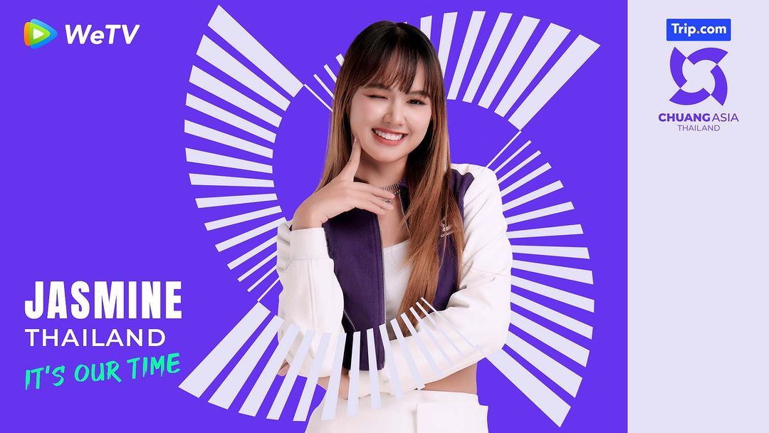 🇹🇭《创造营亚洲》学员们直播啦❗elyn和aunaun分别会在不同时段出现🔥