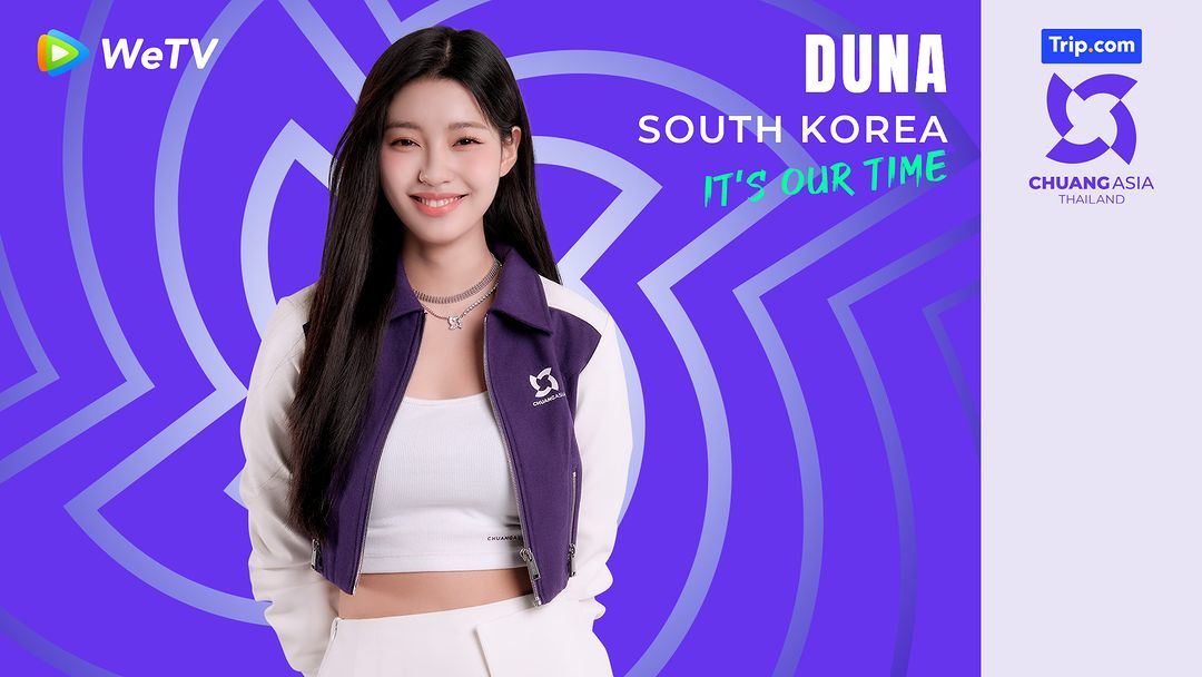 🇹🇭《创造营亚洲》学员们直播啦❗elyn和aunaun分别会在不同时段出现🔥