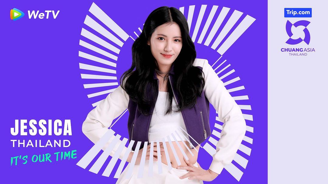 🇹🇭《创造营亚洲》学员们直播啦❗elyn和aunaun分别会在不同时段出现🔥