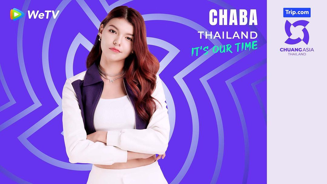 🇹🇭《创造营亚洲》学员们直播啦❗elyn和aunaun分别会在不同时段出现🔥