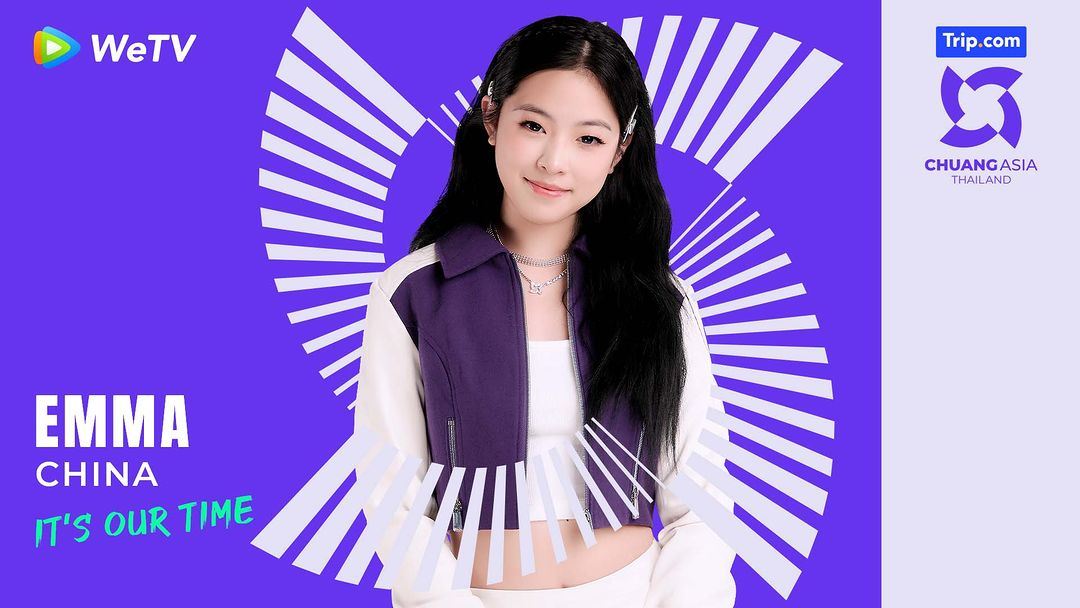 🇹🇭《创造营亚洲》学员们直播啦❗elyn和aunaun分别会在不同时段出现🔥