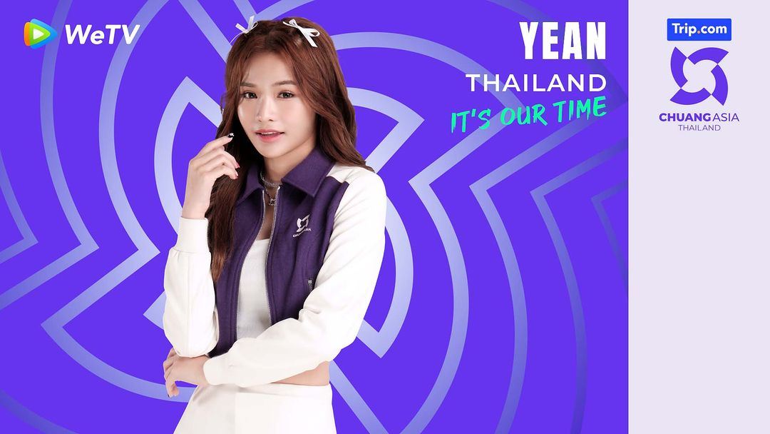 🇹🇭《创造营亚洲》学员们直播啦❗elyn和aunaun分别会在不同时段出现🔥