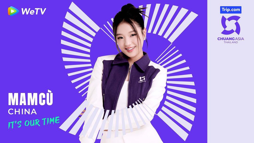 🇹🇭《创造营亚洲》学员们直播啦❗elyn和aunaun分别会在不同时段出现🔥