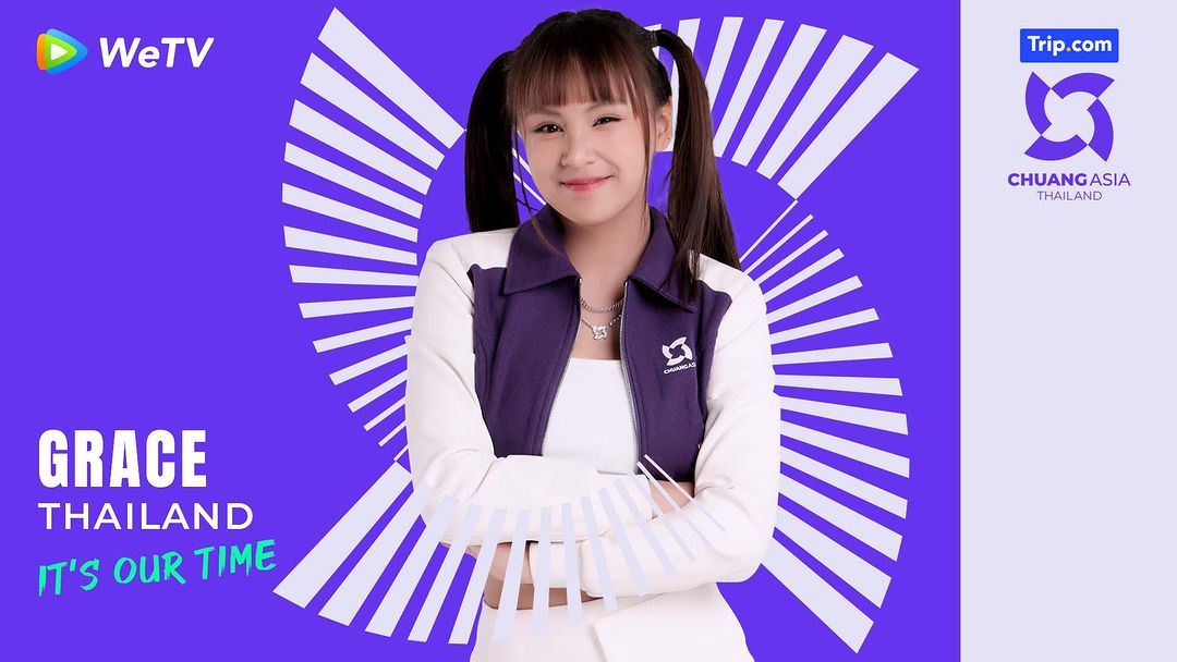 🇹🇭《创造营亚洲》学员们直播啦❗elyn和aunaun分别会在不同时段出现🔥