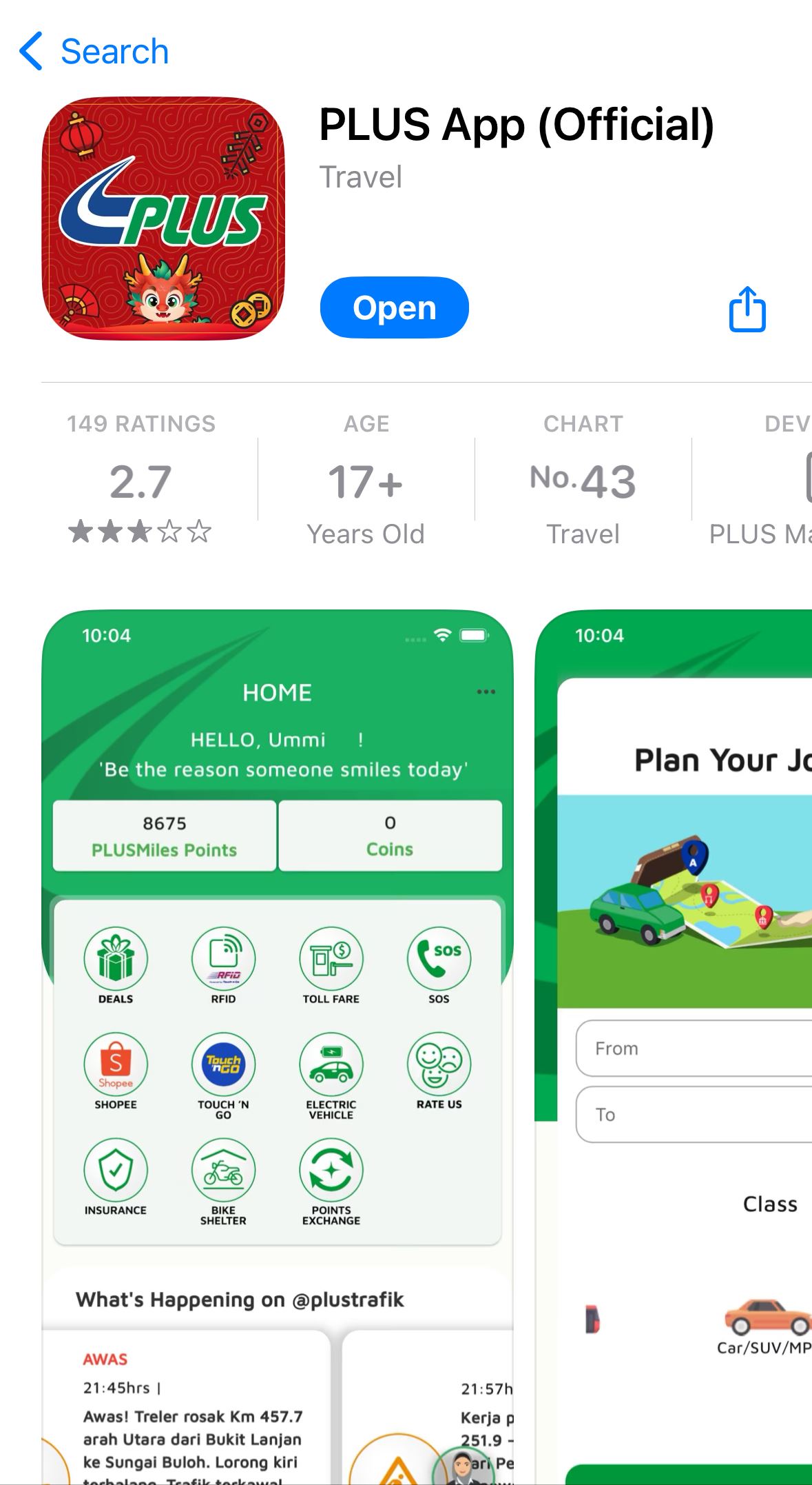 这样做让你避开车龙❗出门前先用它查看实时路况🔥