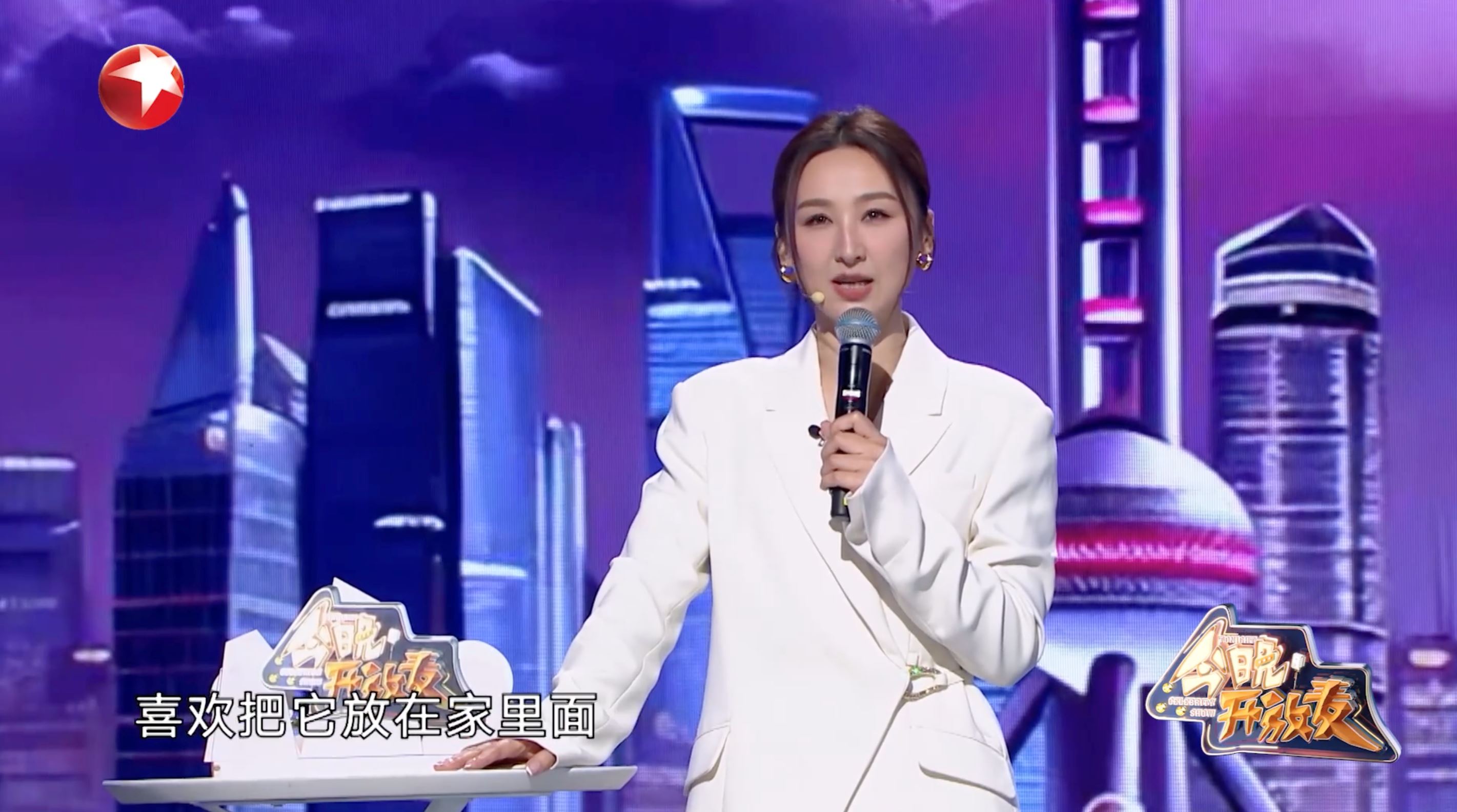 高海宁奖杯随身携带❗拒绝摆在家里面落灰🔥