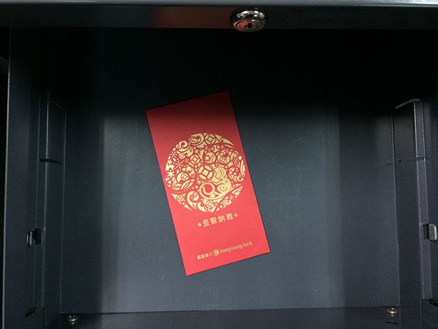 盘点收工前必做的5件事情❗让你在新的一年好运一条龙🐲