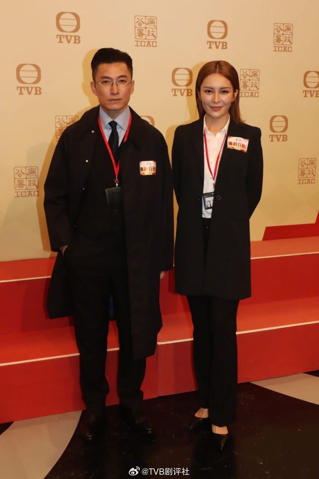 張曦雯、陈山聪首次合作❗tvb《廉政行动2024》即将开拍🔥