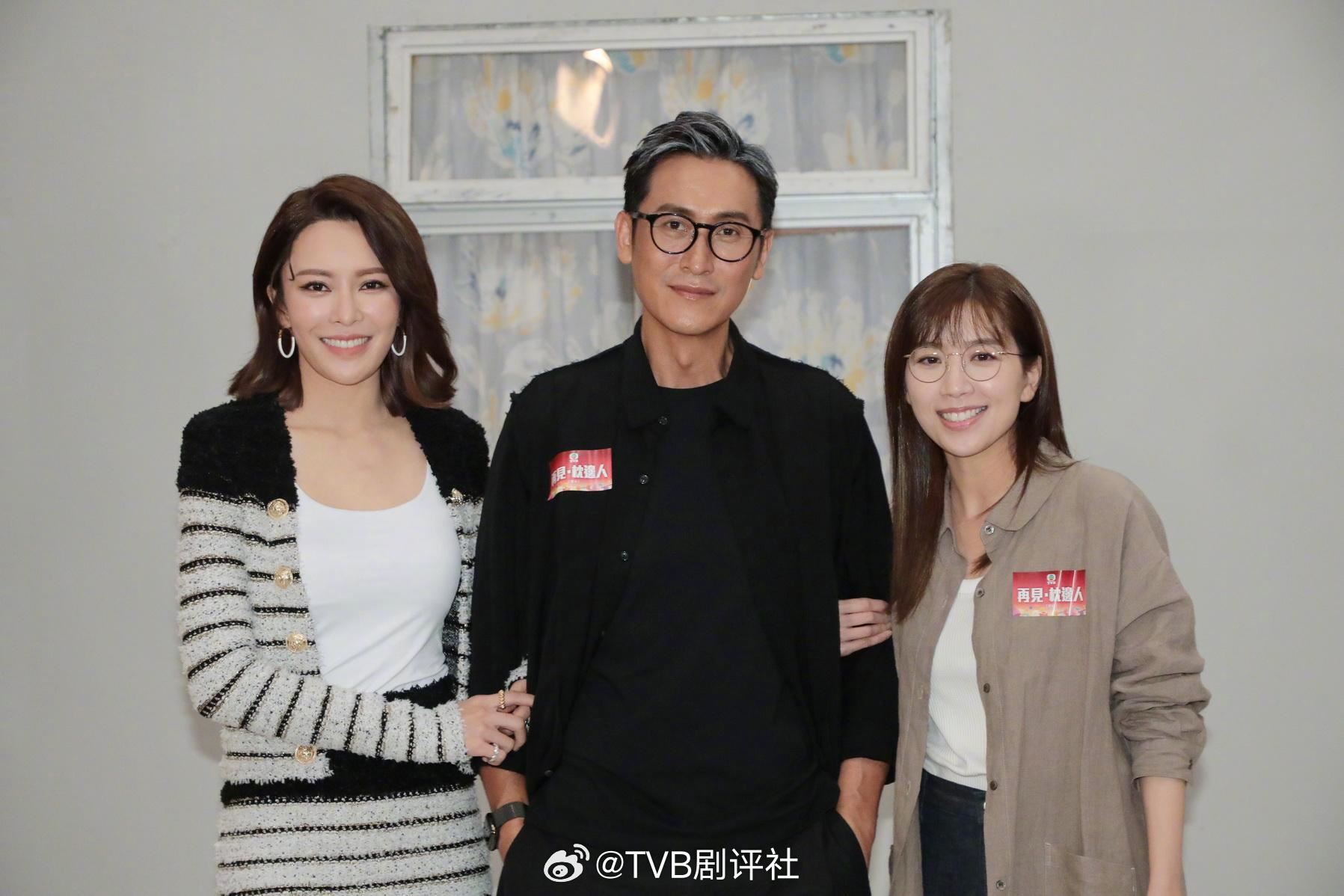 📺tvb悬疑剧《再见.枕边人》2月26日开播❗马德钟、黄智雯、张曦雯领衔主演🔥