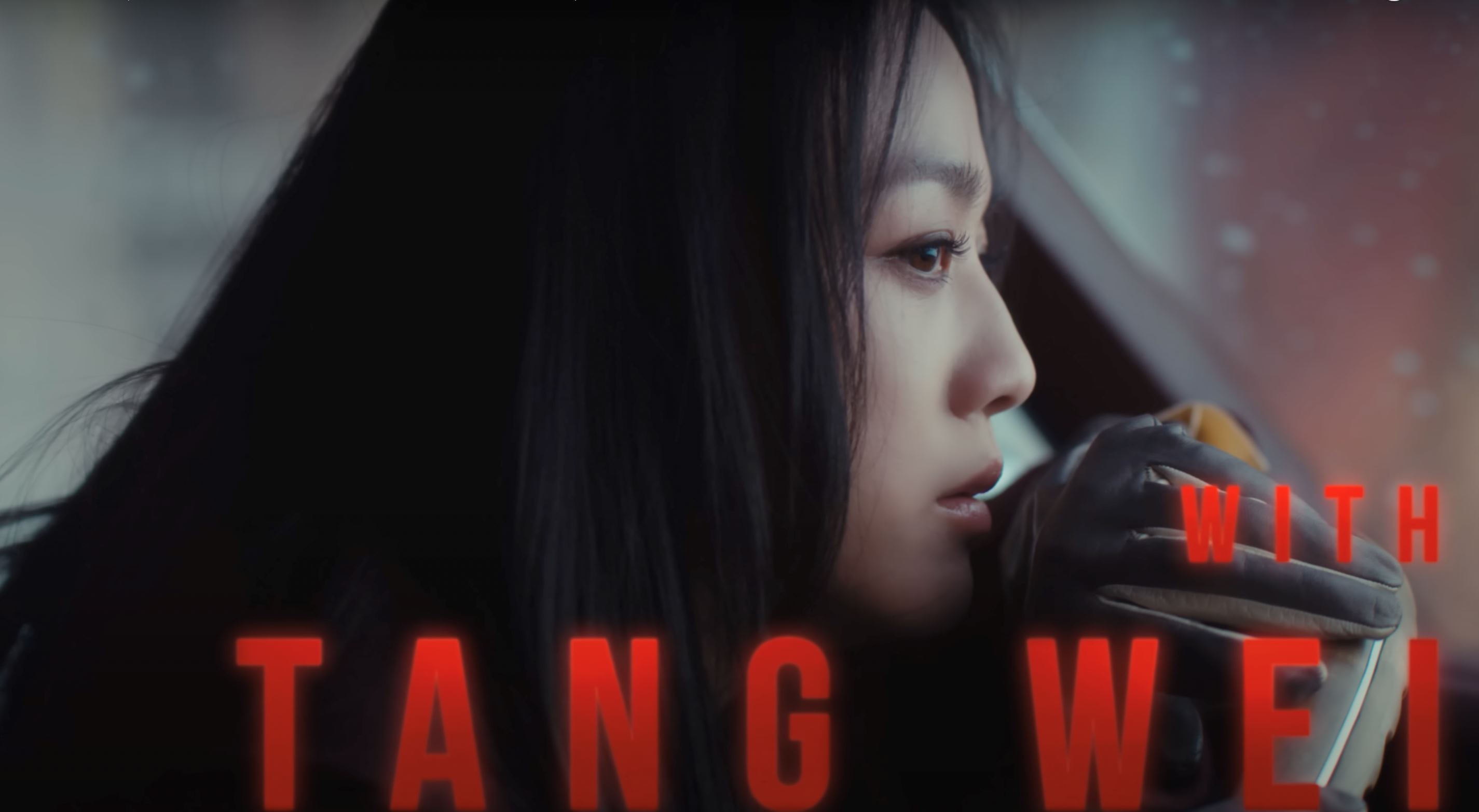 iu、汤唯梦幻合作新歌mv《shh...》🔥iu将饰演汤唯妈妈⁉️