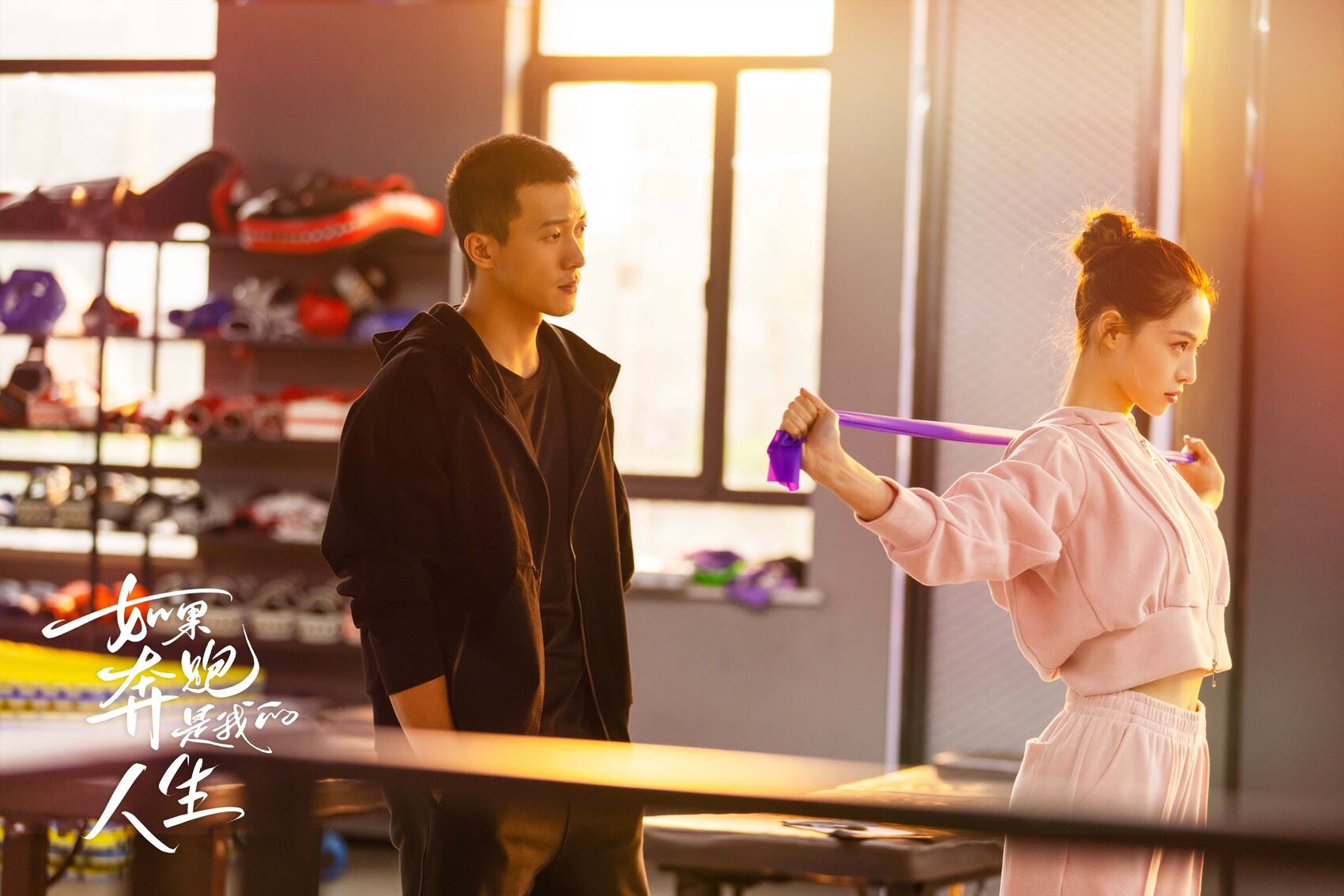 钟楚曦、侯雯元官宣恋情💗曾合作电视剧《如果奔跑是我的人生》🔥