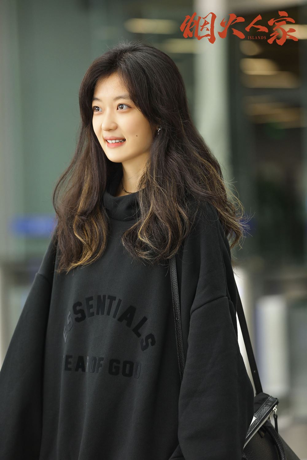 孙千、马思纯打赌换头像❗陆剧《烟火人家》热播中🔥