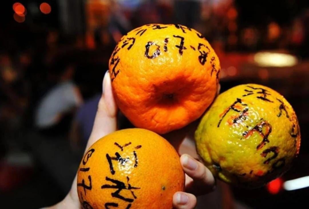 2月24日是元宵节！5个必知的「抛柑攻略」包你脱单！