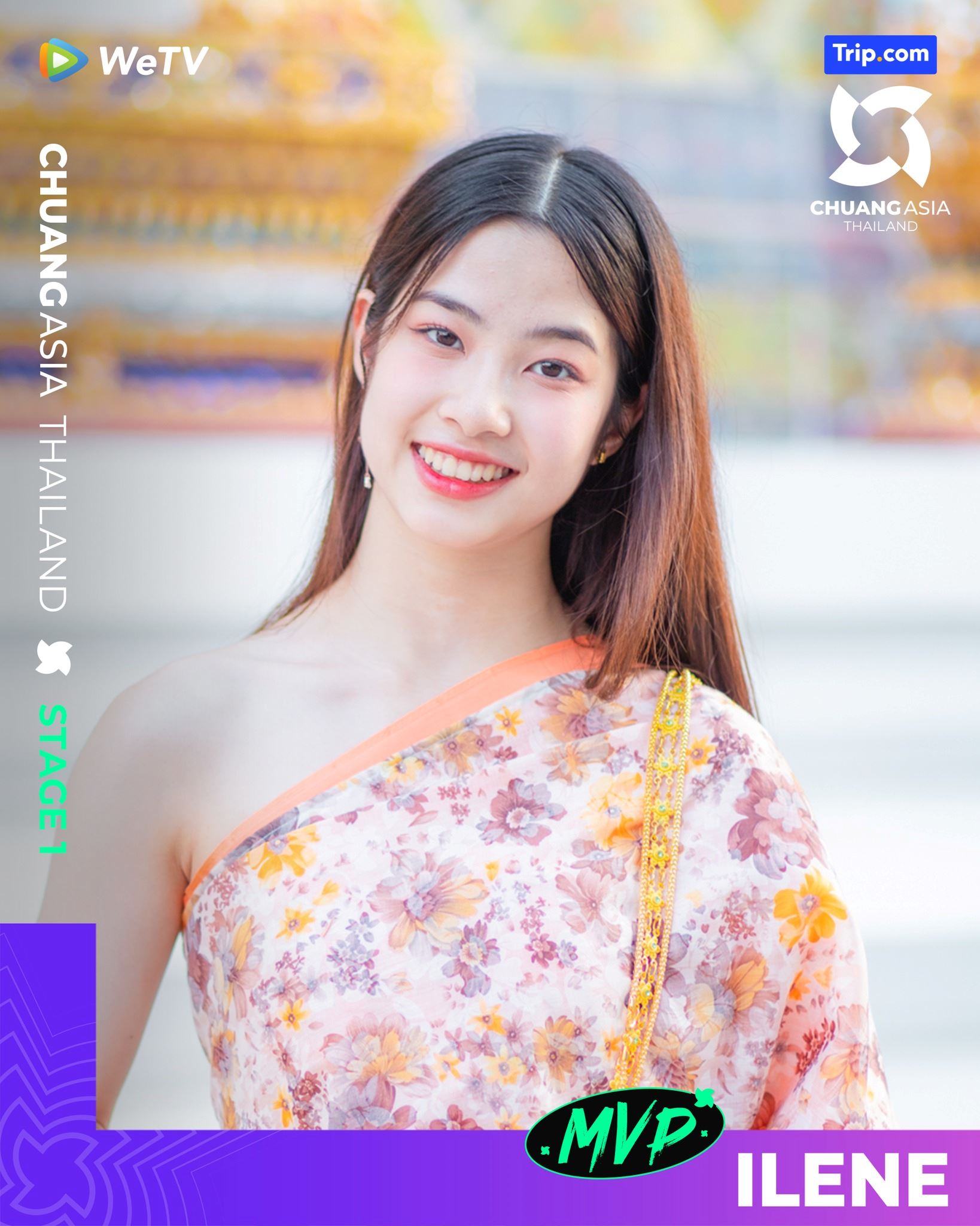 🇹🇭《创造营亚洲》一公mvp泰服造型❗学员们真的泰漂亮啦🔥