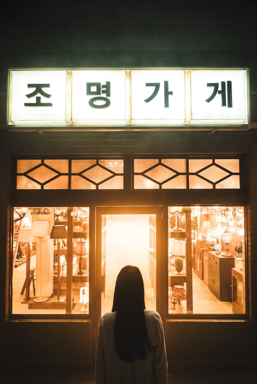 disney+ hotstar pulls back the curtain on an action-packed 2024 korean slate!