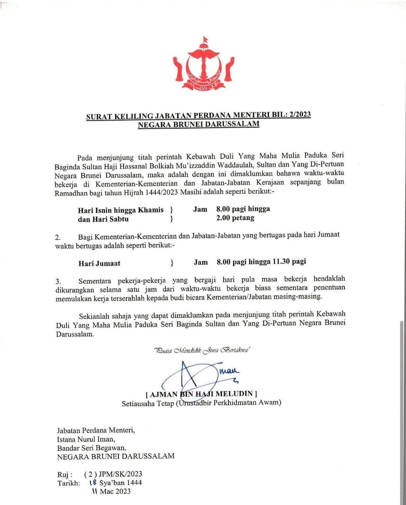 brunei pendekkan waktu bekerja masa bulan ramadan, jam 2 petang dah balik