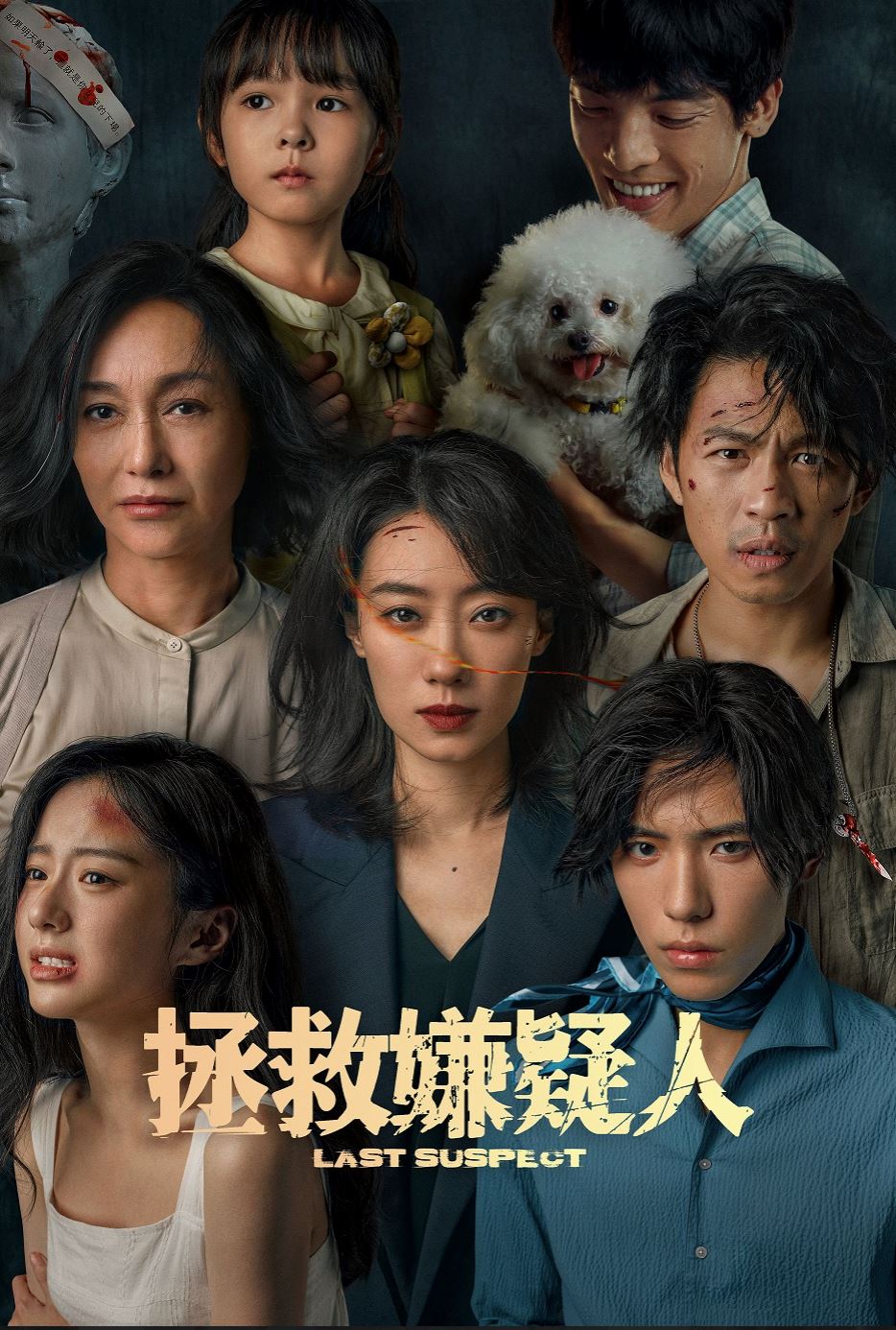 astro新春后精彩节目不断！戏剧综艺纪录片等3月播出！