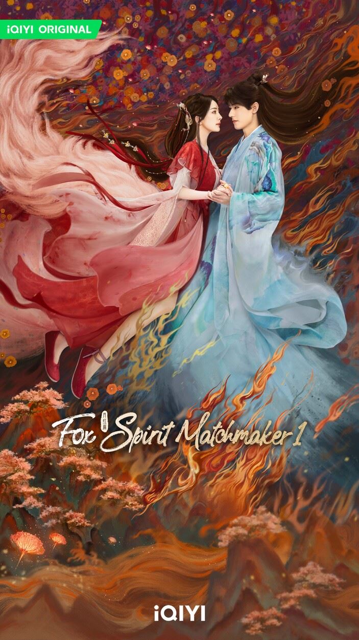 演员白鹿解锁新身份❗爱奇艺国际版宣布首位全球代言人白鹿🔥