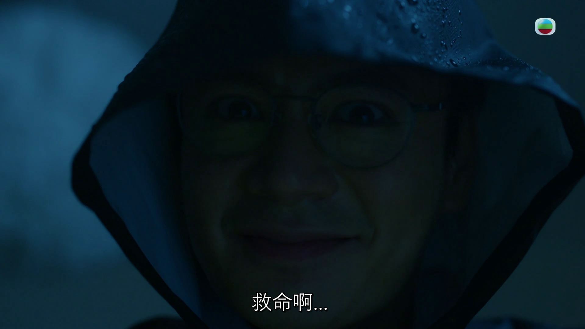 📺罗子溢《婚后事》大突破❗剧中凶狠样子与以往反差超大🔥