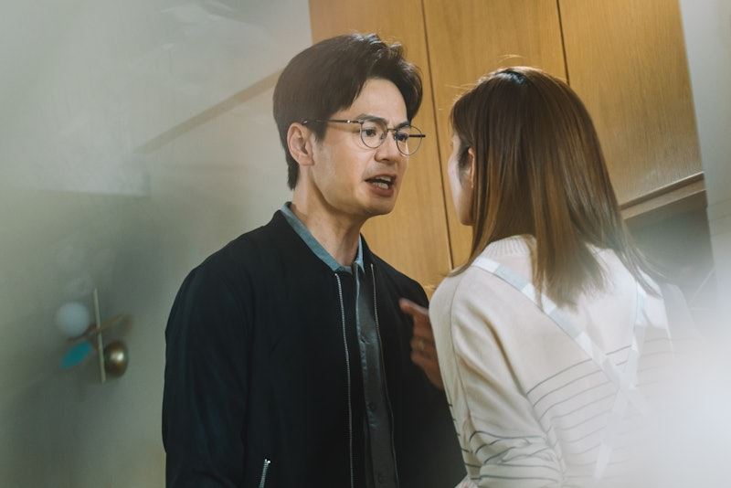 📺罗子溢《婚后事》大突破❗剧中凶狠样子与以往反差超大🔥