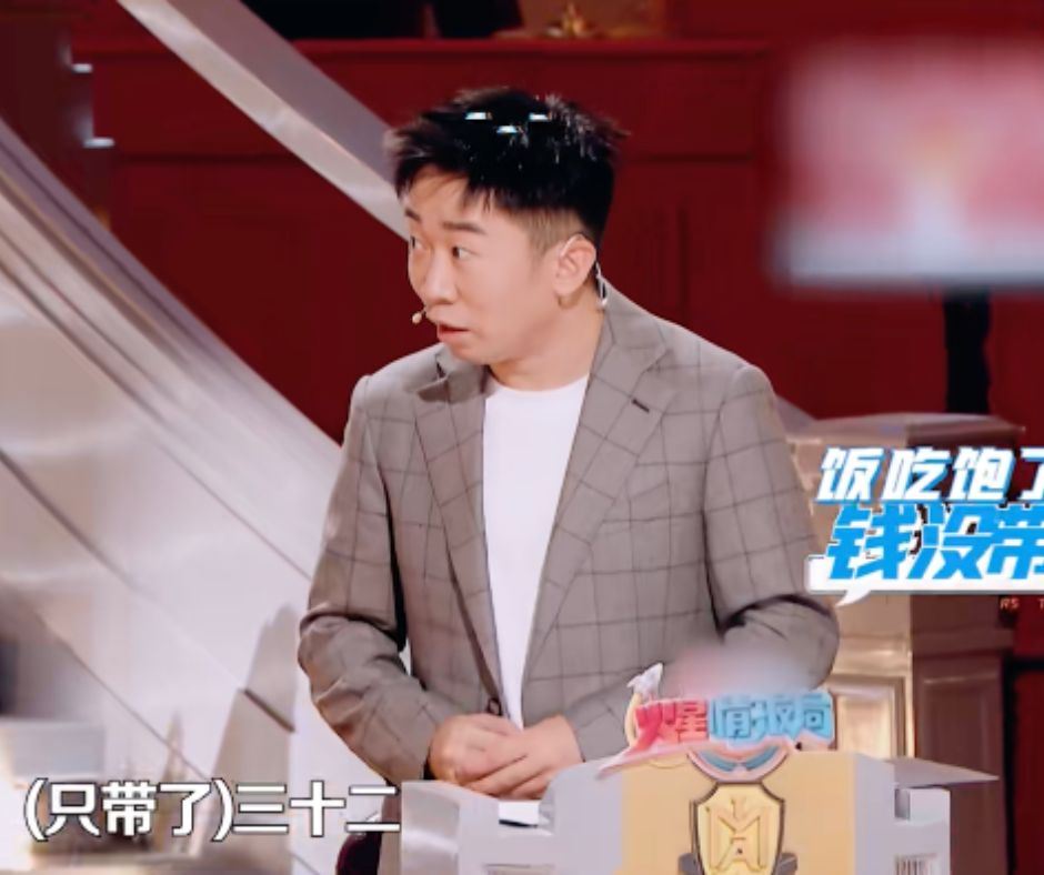 celebrity from china shares m'sian family helping to settle his bill when he didn't have enough cash