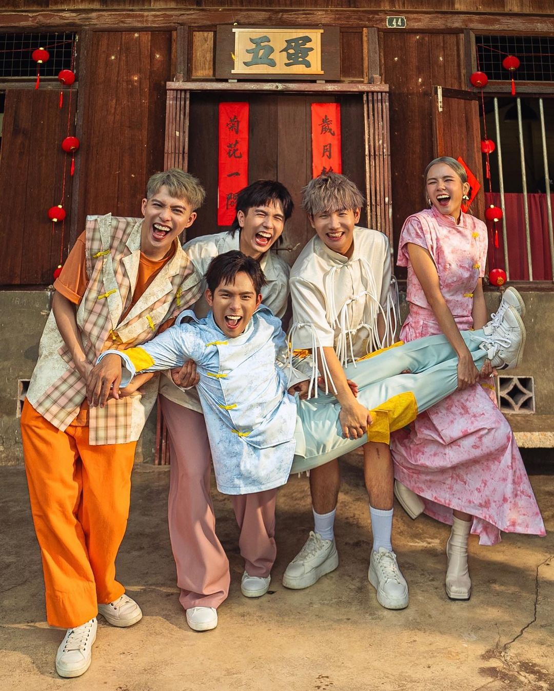 【影片】五蛋新年歌《新年beng beng beng》上线咯❗15个小时上trending no.1 🔥