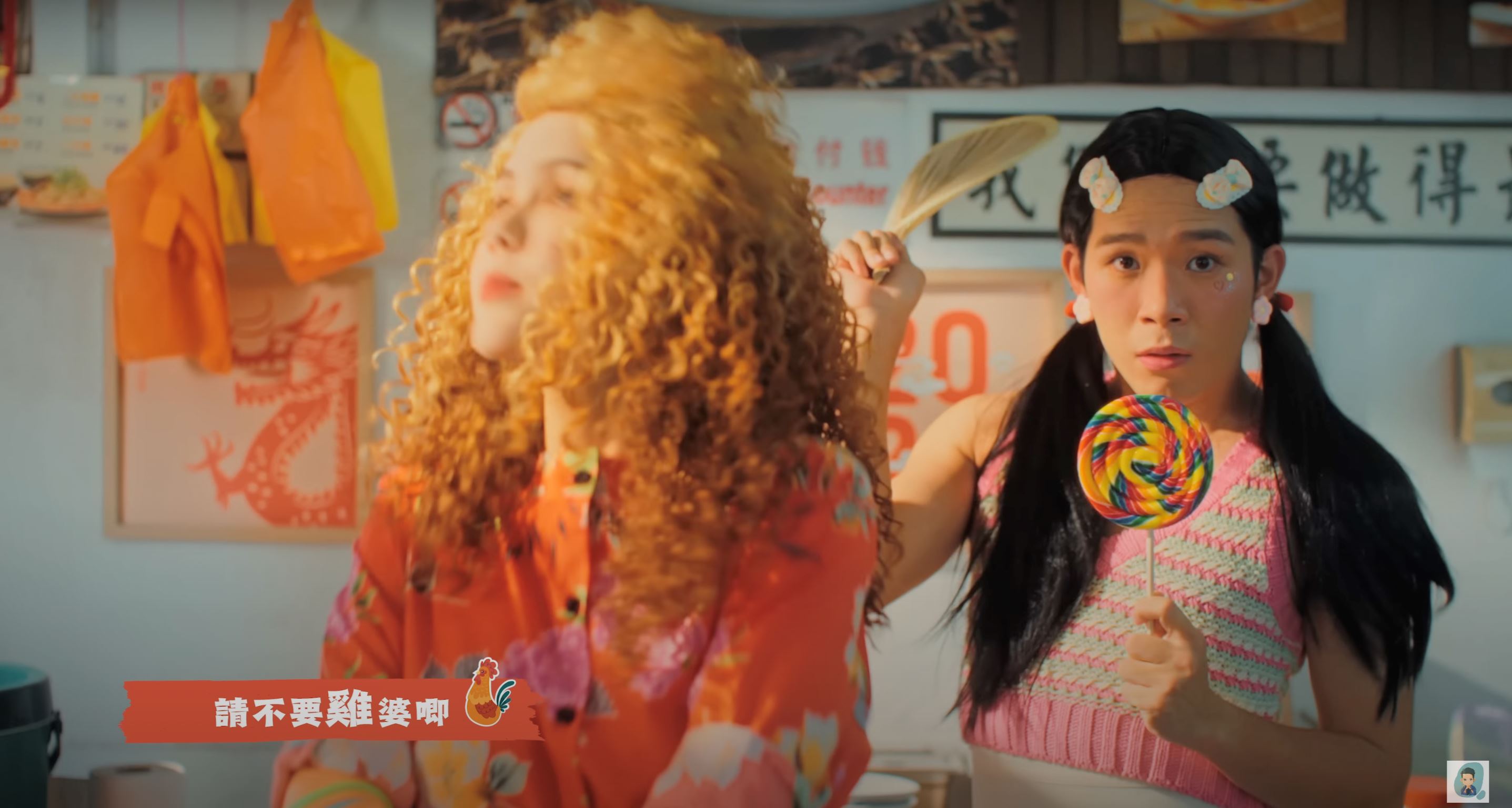 【影片】五蛋新年歌《新年beng beng beng》上线咯❗15个小时上trending no.1 🔥