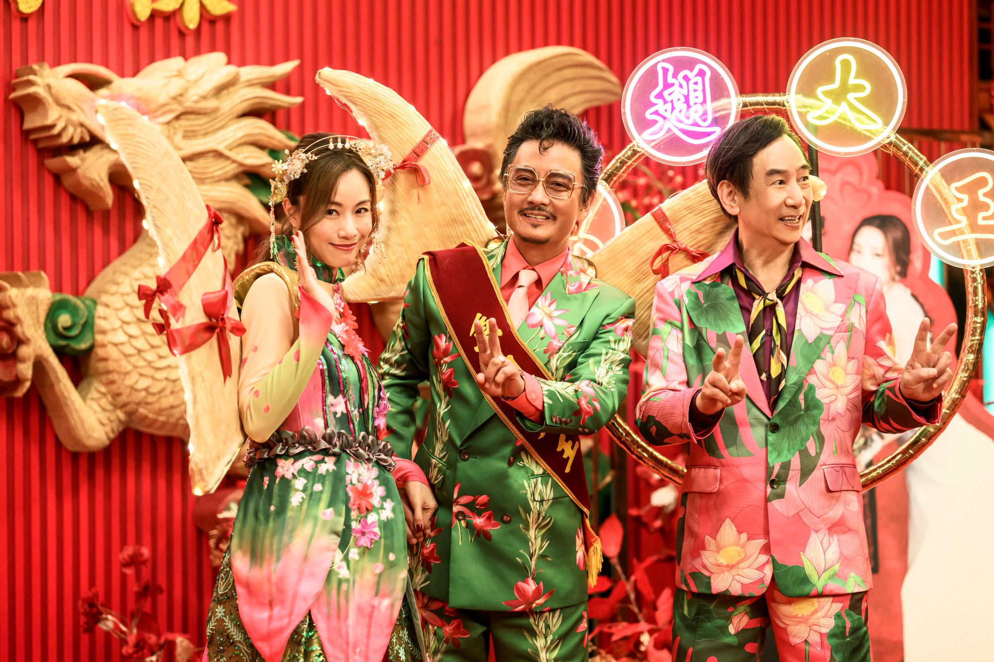 🎬电影《饭戏攻心2》定档2月10日大年初一❗「饭团」家族声势浩大，人才济济🔥