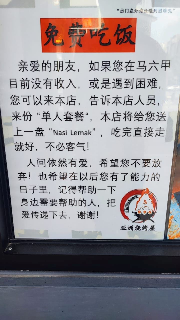 man shares restaurant owner refusing to take his money, serving free food for those struggling financially