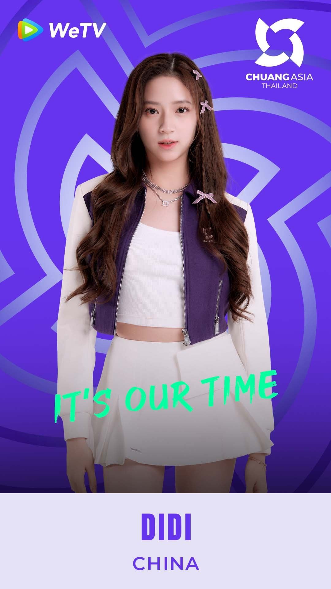 🇹🇭《创造营亚洲》学员公式照公开❗大马代表elynleong、安俐颖高甜来袭💗