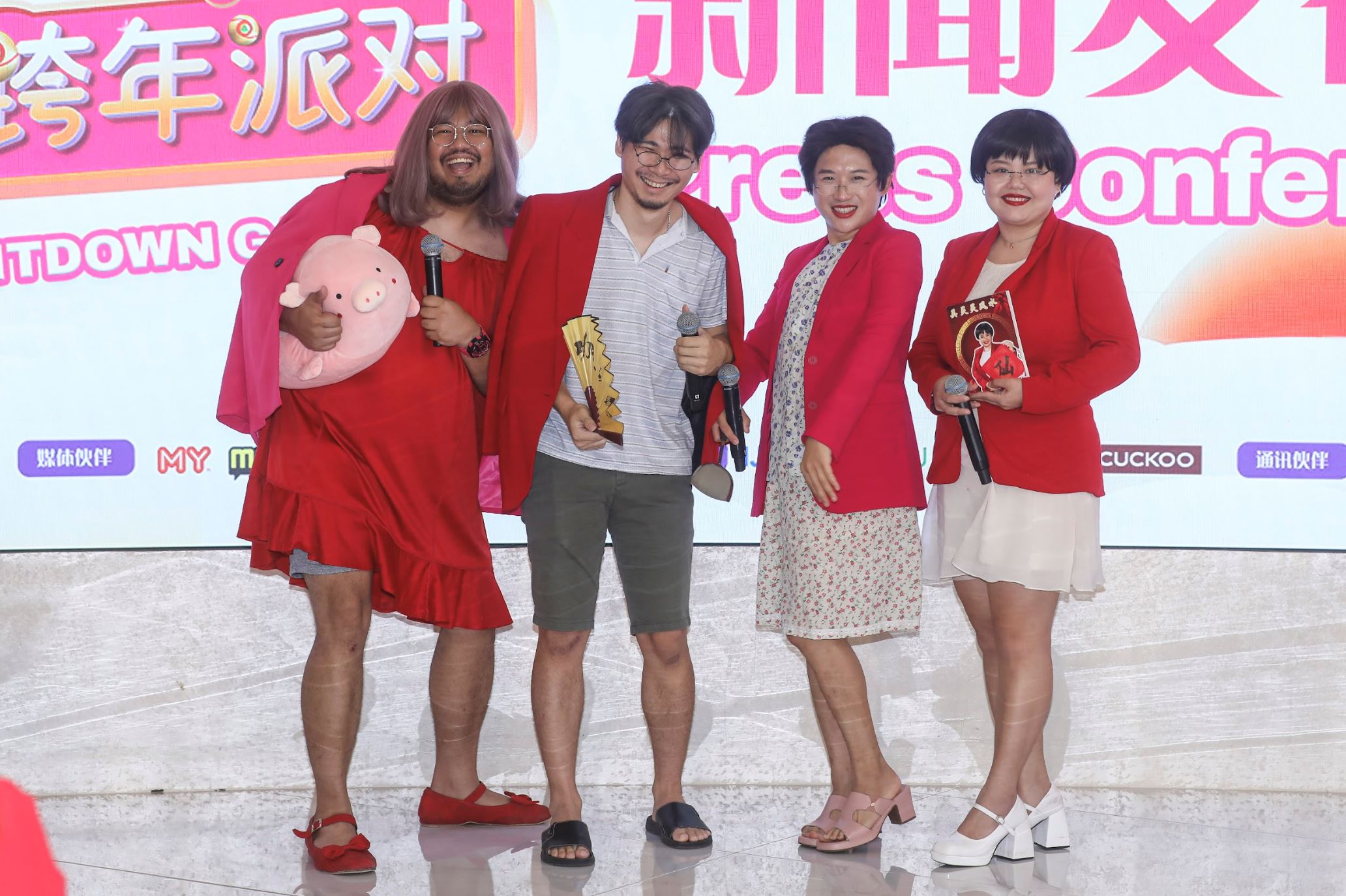 《开心龙龙way 新春跨年派对》｜强大阵容+首献无人机灯光秀！